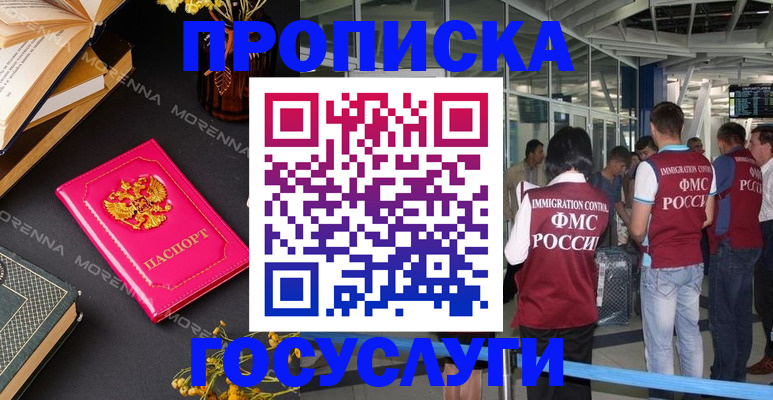 форма 3 в Данкове